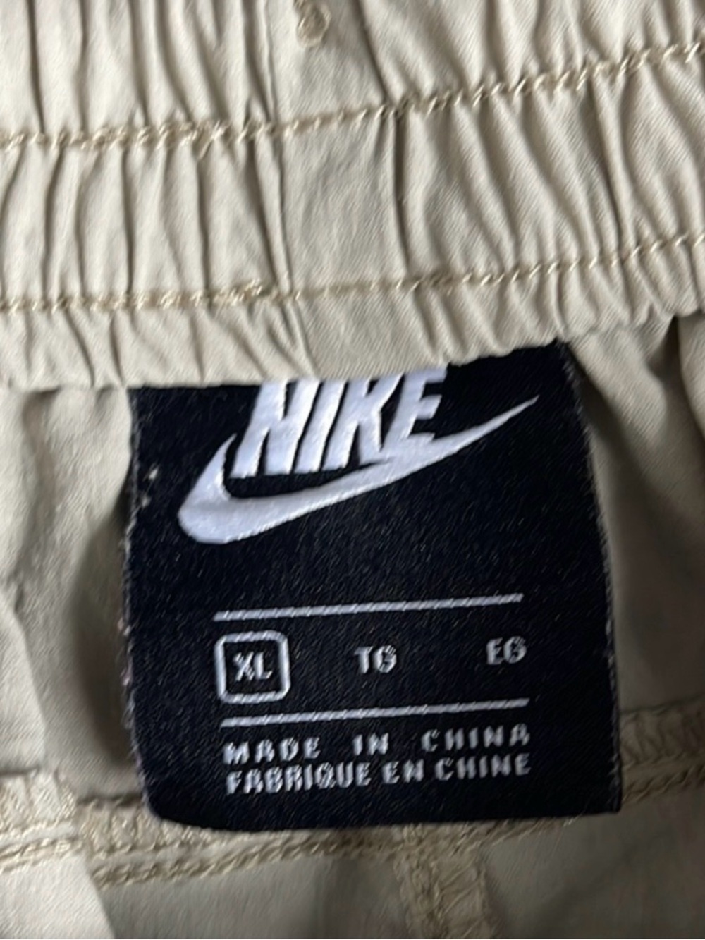 Nike Tan Windbreaker Track Pants with White Swoosh - Picture 8 of 8